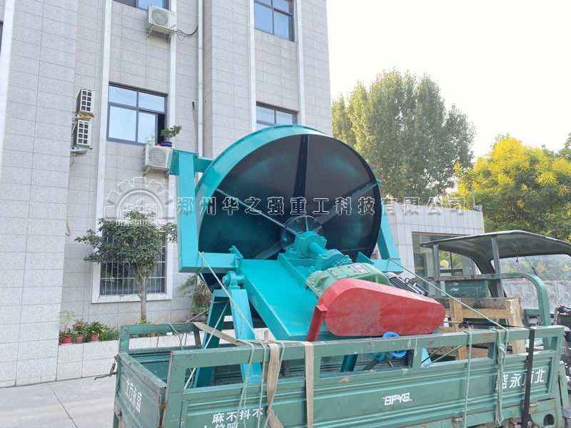如何加工生產復混肥料？復混肥造粒工藝有哪些？